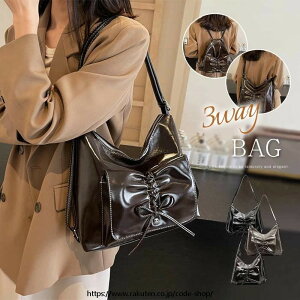 g[gobO fB[X bN V_[obO 2way 3way obO bNTbN ΂߂  { | ʋ ʊw 3wayobO |obO tg|Pbg  t@Xi