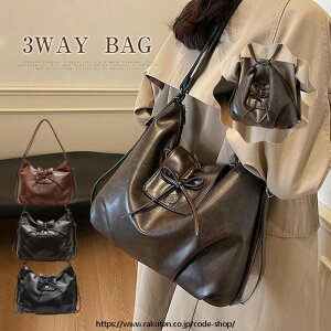 g[gobO fB[X bN V_[obO 2way 3way obO ʋ rWlX bNTbN | ΂߂  {  t@Xi[t 3wayobO |obO tFC