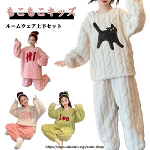 LbY pW} qp [EFA   ㉺Zbg  qpW} vI[o[ ӂӂ 傫TCY fB[X eq  킢 H~  g ZbgAb