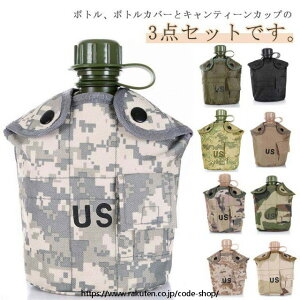 ~^[ 3_Zbg Zbg OpH Jo[t LeB[Jbv Lv AEghA oR  nCLO s RpNg R|[^u