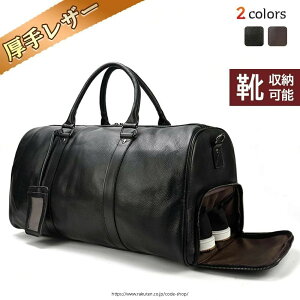 StobO {Xg {v U[obO Y {XgobO V[Y[ fB[X StobO V_[obO X|[c Jo Stpi y h C |Pbg e t