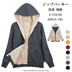 N Wbvp[J[ fB[X Y gbvX p[J[ vI[o[ {A XEFbg h ɒg  H~ 傫TCY g WbvAbvp[J[ WPbg W[W AE^