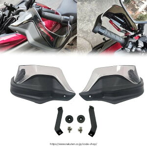 �z���_NC750X NC700X �n���h�K�[�h�ƕ����Ղ�t���b