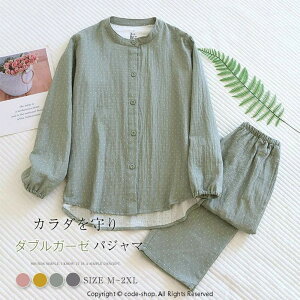 K[[ pW} fB[X _uK[[ hbg  [EFA t H ~  Opc  ZbgAbv 2_Zbg QԒ Q ㉺Zbg OJ 傫TCY l oh