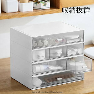 ��㏬���P�[�X ������������o�� �����[�P�[�X �O�i ���� �g�ݍ��킹���R �����o�� ���[ ���^�[�P�[�X