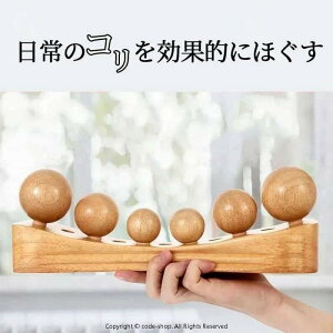 yrX R QȂ c{ ObY@ SgXbL    Ճ}bT[W@ɁEc݁ELw΍ Xgb` c{  