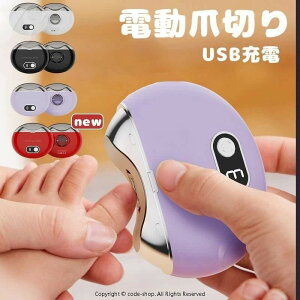 yVFǉzdܐ؂  ̒ܗp d߂ dlCPA d܍ USB[d