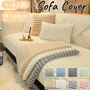 �\�t�@�[�J�o�[ �����邾�� �ӂ�ӂ� �������� �H�~ �Z�p���[�g �������� �g���� �h���΍� ����� ������� ���킢�� 1�l�|�� 2�l�|�� 3�l�|�� �I�|�� �I�Ȃ� �􂦂� ����~�� L���J�E�`�Ή� 