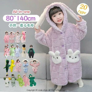 ѕz q LbY g  iCgKE ̎qpW} j̎q ~p [EFA  p[X I[C I[o[I[   LbY iCgEFA 