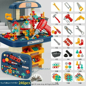  HZbg dhCo[ S246_Zbg j̎q ̎q m H V Ȃ肫 | q c ܂܂ [ mߋ [ v[g Mtg a NX}X 3 4