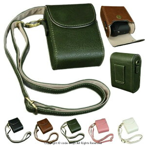 LUMIX �P�[�X �J�o�[ ���|�� DC-TZ99 DC-TZ99-K �J�o�[�}�[�N ZS99 �V�����_�[�X�g���b�v�t�� PU���U�[ �J�����o�b�O �J�����P�[�X �������� �\�t�g�P�[�X �������߉\ Panasonic �p�i�\�j�b�N ���~�b