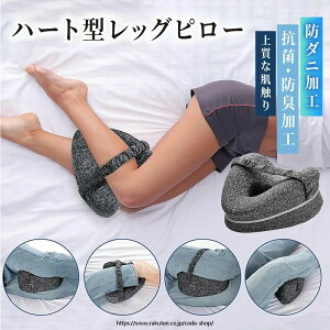 �r�̃T�|�[�� �G�� ���u�� �Ђ����� �l�ԍH�w �������Q ���p�N�b�V���� �ᔽ�� �j�����p �����ނ��� �D�P�Y�� �Ҋ֐� �̈����U ���x�� ���u�� �����y�� �􂦂� �������P �h�V�̓�