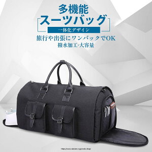 K[gobO e @\ |XgobO o s L[obOAg V[Y|Pbgt y ϋv iC RpNg[ rWlXΉ Y fB[X ߗގ[ R[g