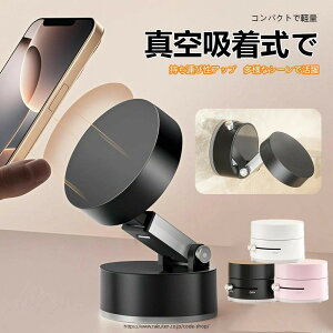 [dsv^Cv X}zX^h }Olbg ^X}zz_[ ܂肽 px ^z X}zz_[ magsafe X}z ԍڃz_[ }Olbg px 萫Q Ў葀 J