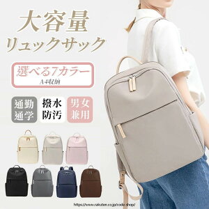 bN fB[X y rWlX l ʋ pc A4  m[gPC  bNbN iC 13.3^ 14C` m[gp\R [ h d o ʊw bNTbN JWA 