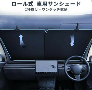 TVF[h  tg y  TVF[h ԗpTVF[h tg [ J[e TuCh ^b` Lk \ z |[ ՌfM UVJb