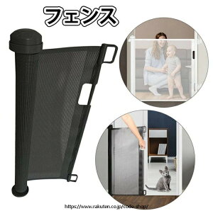 xr[Q[g [ ybgtFX  LpybgtFX ԂpZteB[Q[g KiΉ Nh~ ulbg pr SQ[g SK[h 莮 qSQ[g 