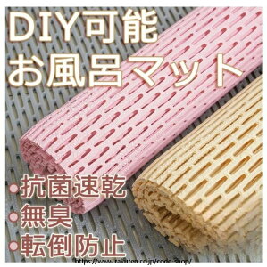 oX}bg C}bg ~߃}bg ̂ C}bg }bg 􂢏 ₽Ȃ g 傫 ̂  V[gC 唻 C}bg DIY}bg  hJr 