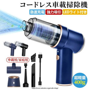 CX|@@ |@ nfBN[i[  R[hX ԗp|@ ^uV@zpCv@|@ J[N[i[ nh|@ y  42000Pa C C  |@