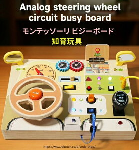 eb\[ rW[{[h mߋ ؐ ؂̂ j̎q ̎q mߋ LED  wm J qLOtBWFbggC av[g lC