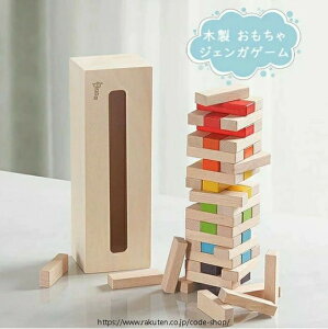 v[g j ؐߋ ϖ ubN ςݖ l qǂ  Q[ WFK Mtg v[g a