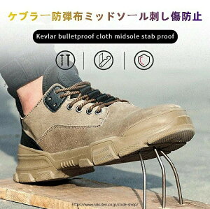 SC  ƌC Xj[J[ Y fB[XSC ʋC |c Z[teB[V[Y y  h