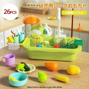 ܂܂ Lb`Zbg cpVN mߋ t Lb`VN H􂢋@  V ނQ[ ̗̂ 䏊 zo  Aq Lb`V