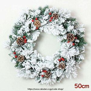 NX}X[X 50cm NX}X   փ[X NX}X ؂₩ 傫 H t[[X ܂ڂ ؂̎ ቻ NX}Xԗ  Ǌ| Ǐ k C