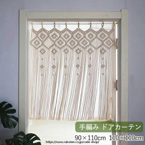 }ND Ǌ| Ђ̂ hA[J[e }NJ[e D k ^yXg[  Lb`J[e hAJ[e ȃ[v z[XeC J[e  EFfB