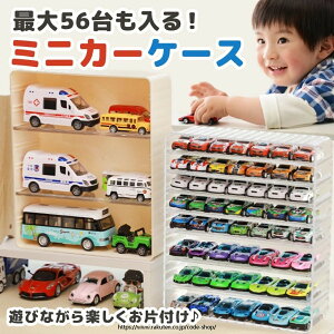 y[z~jJ[P[X ő56 g~J P[X [ 7×8}X ~jJ[  [ RNVP[X g~J[ g~JP[X I [I ~jJ[[ P[X N