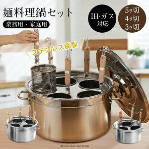 ˗Zbg Ɩp Xܗp [ Γ 䥖˓Zbg ł @\ KXΗp IHΉ XeX| ؂Ut (5b)(4b)(3b)