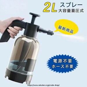 tH[K dsv z[Xsv Aă|vuX^[ A  | J[N[i[ N[i[ oCN  z[XX  蓮 ԗpi EHbVK tH[K