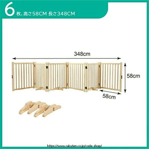 58cm ؐybgQ[gƗphbOQ[g ˌ/Ki/ؐybgpƋhbOtFX ܂莮oA ybgQ[g ybg T[N ybgtFX u    Q[gؐ ܂肽