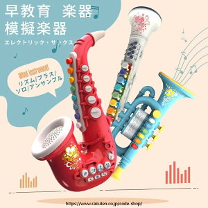  y GNgbNETbNX gybgNlbg TbNX gybg Nlbg 4̑t@ ͋[y ŷ q  y TbNXtH j̎q 