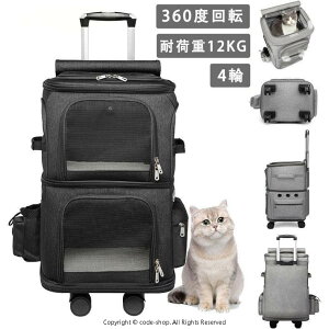 ybgL[obO LX^[t ybgL[J[g ybgobO ybgL[P[X 4 360x] w g[obO ܂肽 e 萫 L[obO  L ^