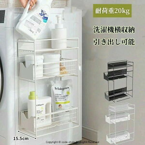 @}Olbg[bN o @ bN 3i [ }Olbg X h[ @ h[[ ʏ Ԏ[ Ԏ[ 15.5cm ω׏d20kg