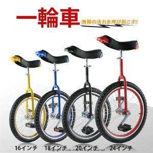 ֎ 16C` 18C` 20C` 24C` X^ht jTCN gݗĎ Zp lp qp X|[c ^LbY a v[g