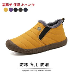 hC Y fB[X Xm[V[Y Y h ~p h Xm[u[c ~C [g N ۉ  Xm[g[jO g AEghA pC Xb| ȌC 