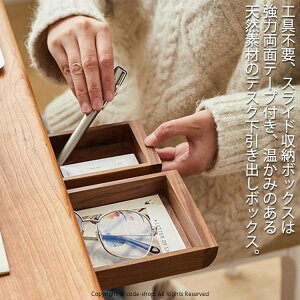 g[ t e[u ItBX [ XCh to  [ Hsv  ֗ t  DIY sv ؐ k e[N fXN [{bNX [ 