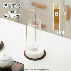    KX fUC DڂȂ  ~` F ݂艺^ M M tȒP ȒP gp  ύ CZXz_[ _ X^CbV