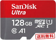 【 サンディスク 正規品 】 SanDisk microSD カード 128GB UHS-I U1 Class10 Nintendo Switch メーカー動…