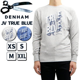 デンハム メンズ トップス カジュアル DENHAM 01-0260 スウェット トレーナー JV TRUE BLUE |