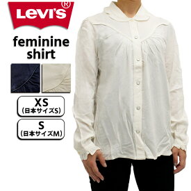 リーバイス レディース トップス カジュアル LEVIS 50886 長袖 ウエスタンフェミニンシャツ インディゴ染め |