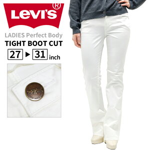 ���[�o�C�X ���f�B�[�X �{�g���X �J�W���A�� LEVIS F2533-3460 �W�[���Y �f�j�� Perfect Body TIGHT BOOT CUT |