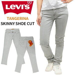 ���[�o�C�X ���f�B�[�X �{�g���X �J�W���A�� LEVIS TA528-0004 �W�[���Y �f�j�� TANGERINA SKINNY SHOE CUT |