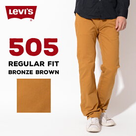 楽天市場 リーバイス 511 カラーブラウン ズボン パンツ メンズファッション の通販
