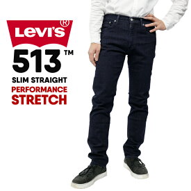 リーバイス メンズ ボトムス カジュアル LEVIS 513 08513-0588 スリムストレート デニムジーンズ パフォーマンスストレッチ |