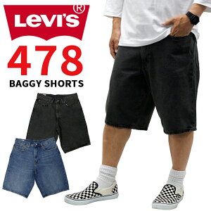 ���[�o�C�X �����Y �{�g���X �J�W���A�� LEVIS 478 001JM �W�[���Y �f�j�� �V���[�c �o�M�[ �W�b�p�[�t���C |
