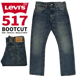 ���[�o�C�X �����Y �{�g���X �J�W���A�� LEVIS 517 00517-0278 �W�[���Y �f�j�� �u�[�c�J�b�g �W�b�v�t���C |