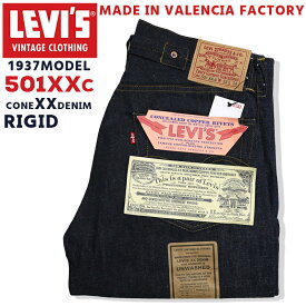 N | 【デッドストック】 リーバイス メンズ ボトムス カジュアル LEVIS LVC 501XXc 37201-0003 デニムジーンズ 1937年モデル復刻版 リジッド | 米国製 バレンシア工場 トップボタン裏 555 赤耳 セルビッチ ビッグE コーンミルズ XXデニム クロッチリベット バックストラップ